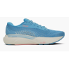 brooks Adrenaline GTS 24 (M)