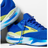 Brooks Adrenaline GTS 24 (M)