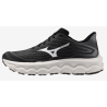 Mizuno Wave Horizon 8 Herren: Dämpfung & Stabilität