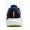 Brooks Adrenaline gts 24 (M)