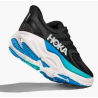 Hoka one one Arahi 8 (M)