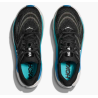 Hoka one one Arahi 8 (M)