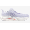 Mizuno Wave Rider 29 (W) mit moderater Dämpfung