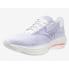 Mizuno Wave Rider 29 (W) mit moderater Dämpfung