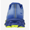 Mizuno Wave skyrise 7 (M)