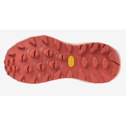 Mizuno Wave Mujin 11 (W) Trail-Schuh mit Vibram