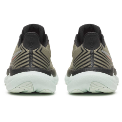 Saucony Triumph 23 (M)