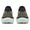 Saucony Triumph 23 (M)