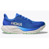 Hoka one one Arahi 8 (M)