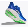 Hoka one one Arahi 8 (M)