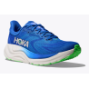Hoka one one Arahi 8 (M)