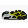 Brooks Glycerin Flex Men's Running Shoe | 6 mm Drop
